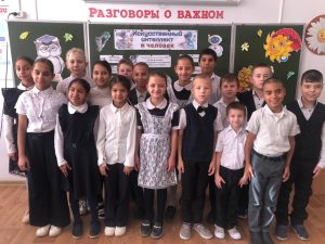 Разговоры о важном «Искусственный интеллект»