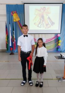 Первый звонок